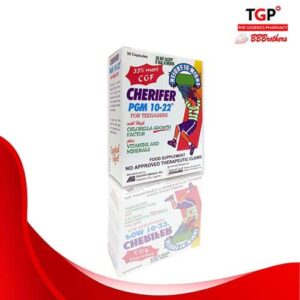 Vitamin+Minerals+Chlorella Growth Factor Capsule (CHERIFERPGM10-22)